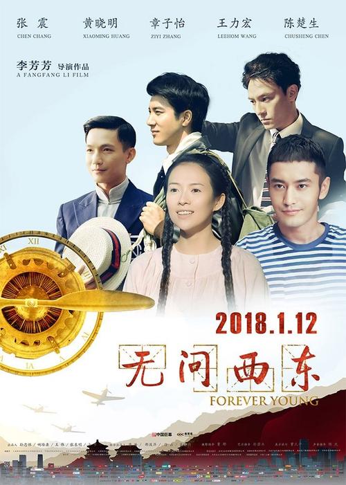 中途学院文凭毕业证怎么购买