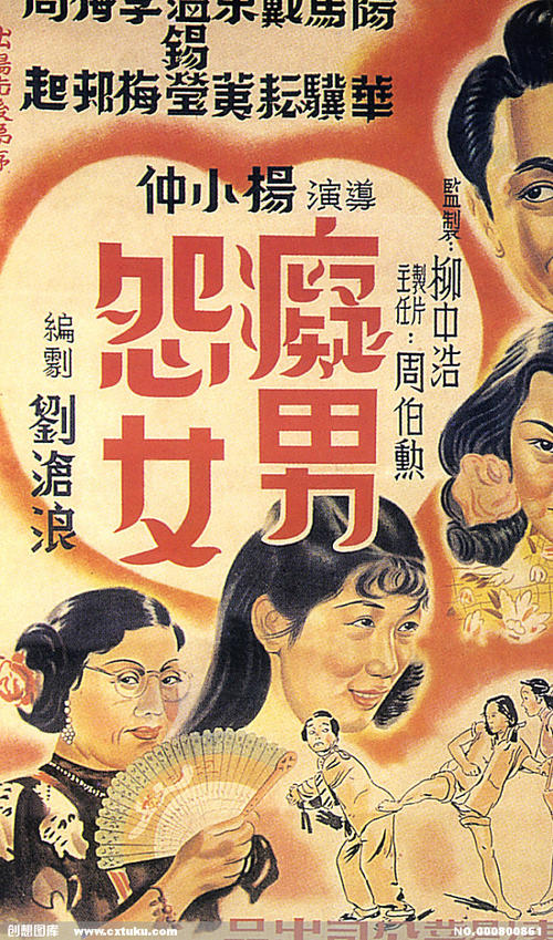 自考本科生考研没有学位证书怎么办